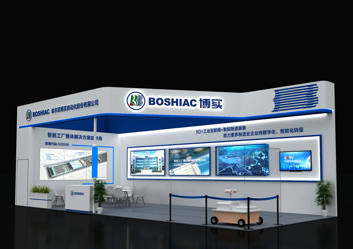 杭州展览公司