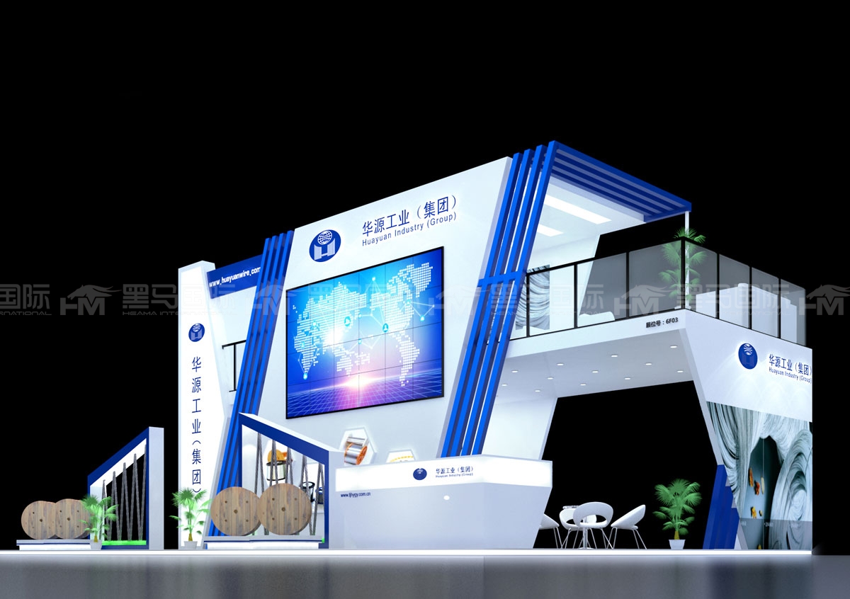 东莞展台设计