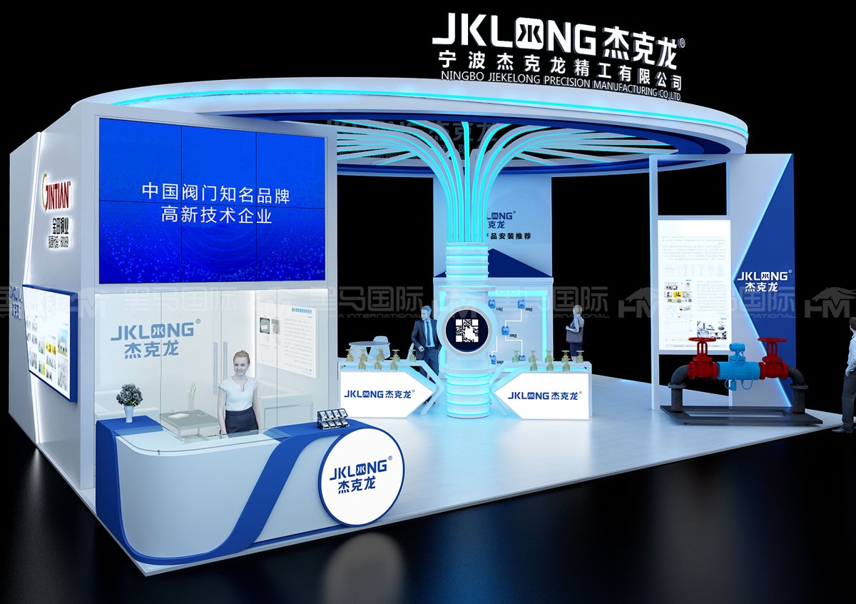 昆明展览公司