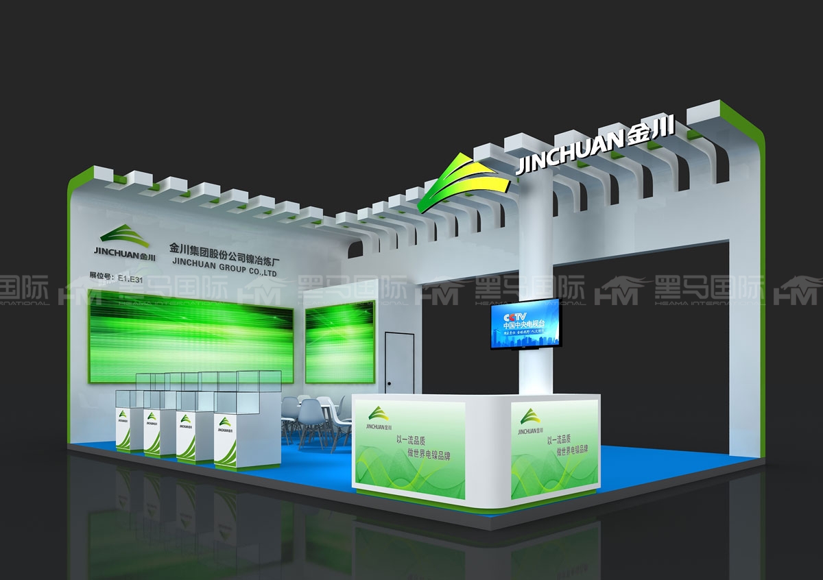 成都展会搭建