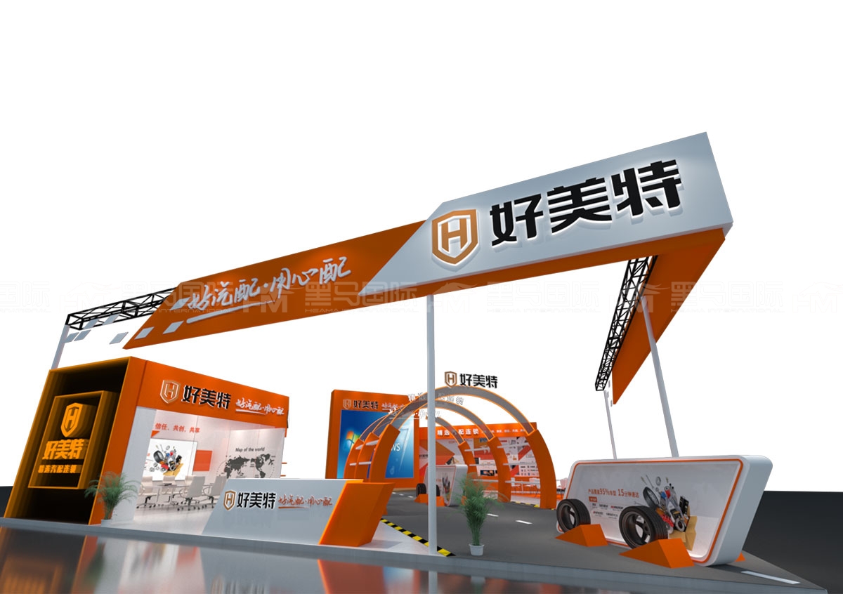 西宁展览公司