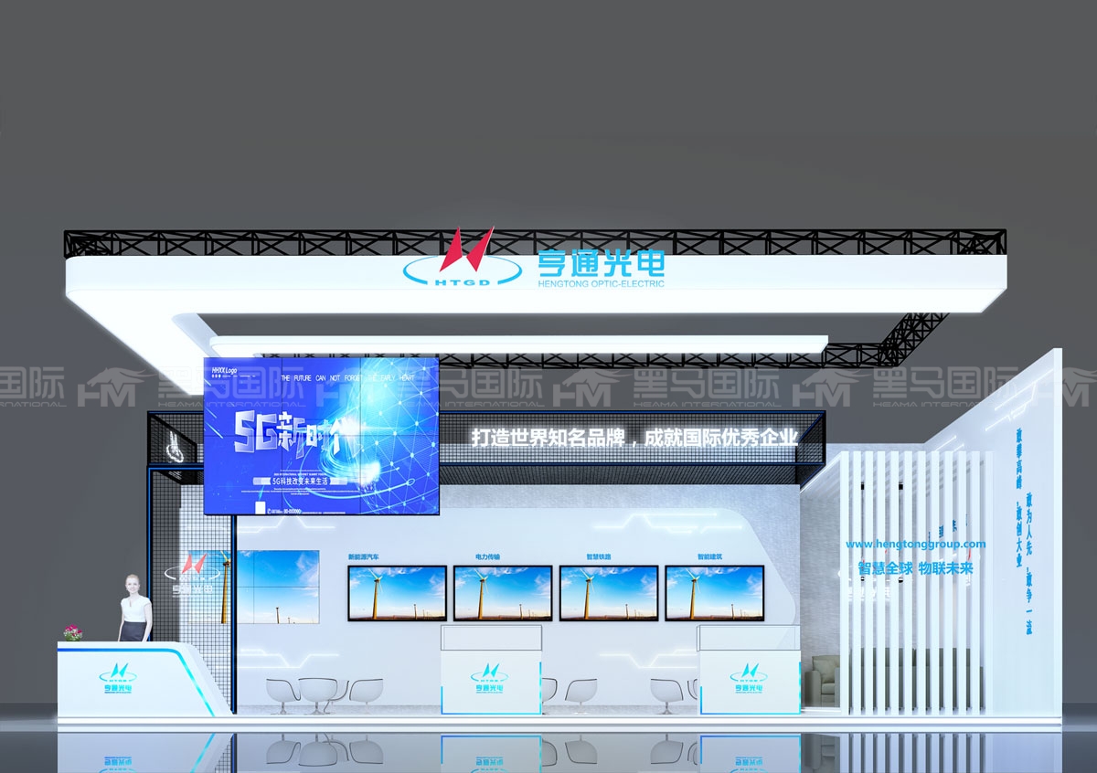 银川展会搭建