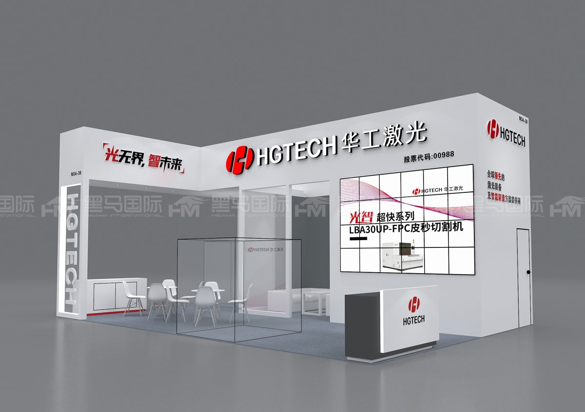 宁波展览公司