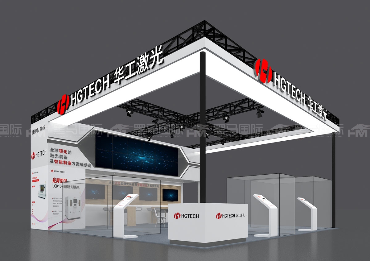 宁波展位设计搭建