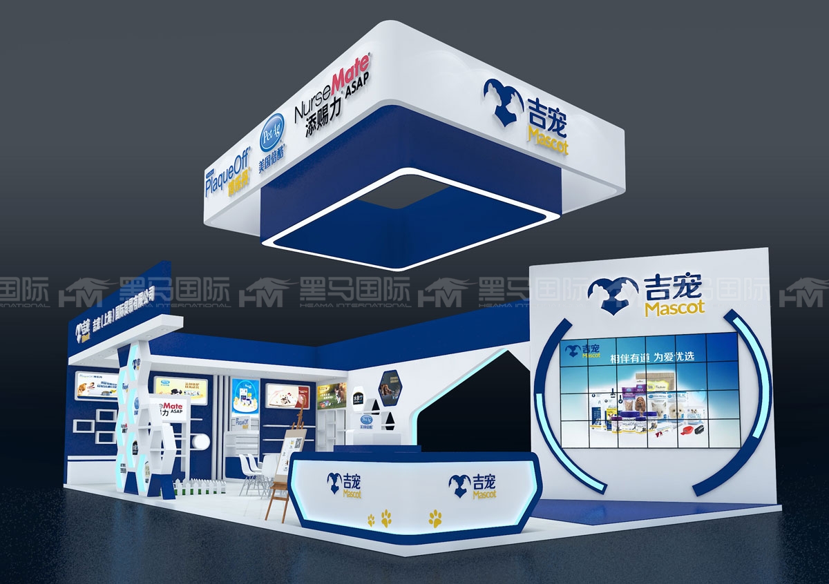 英国展台设计搭建