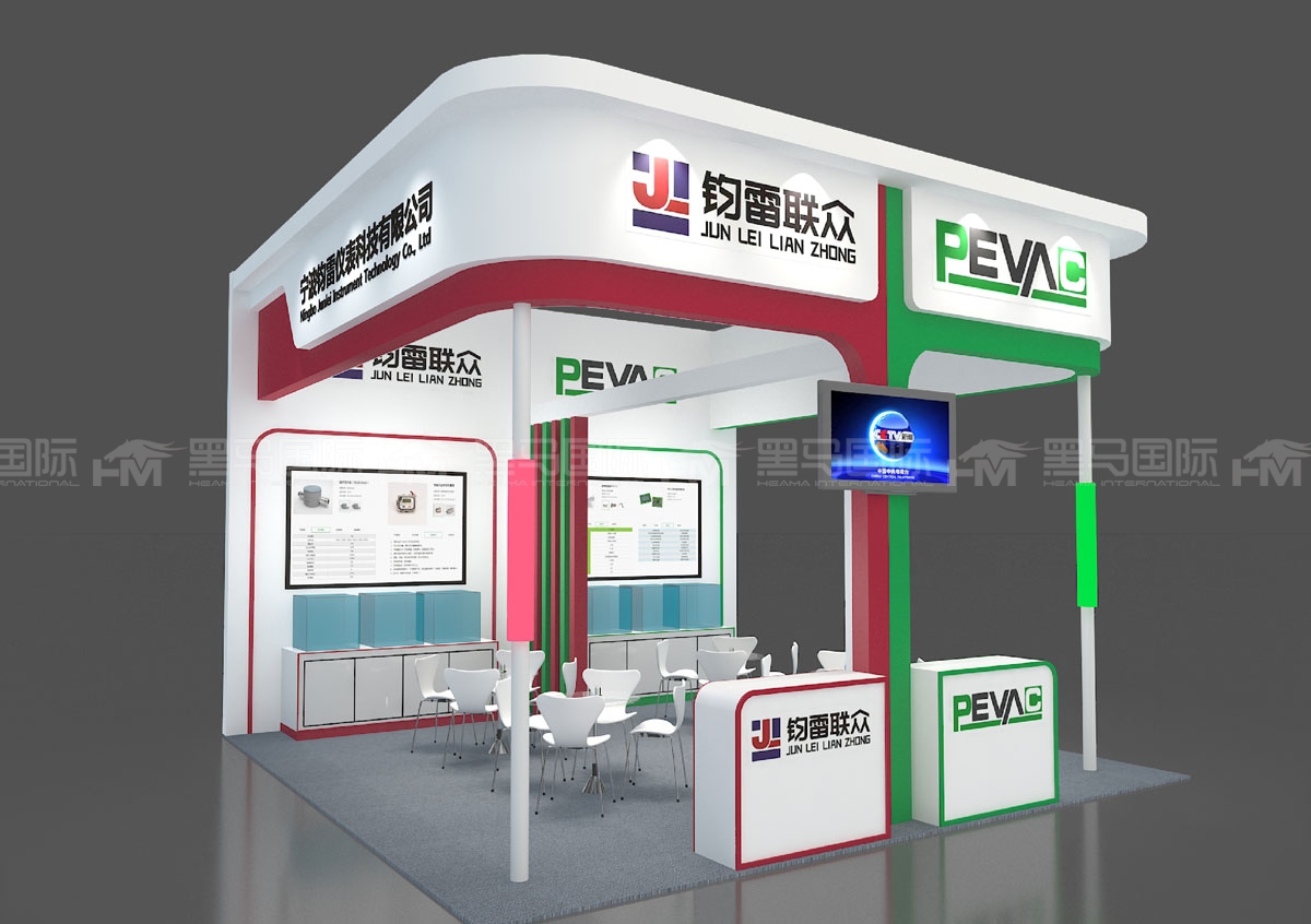 提升展会质量的六大妙招，让你的展会大放异彩！