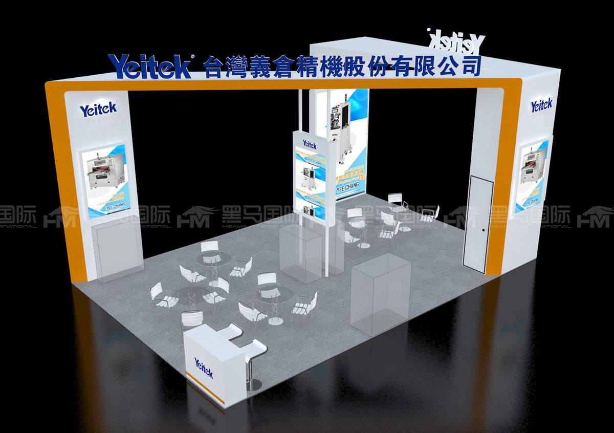 一个独特的展台设计，助你在展会中脱颖而出