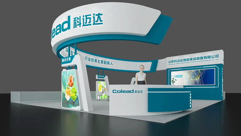 印度孟买安全与消防展览会 Secutech India展台设计搭建