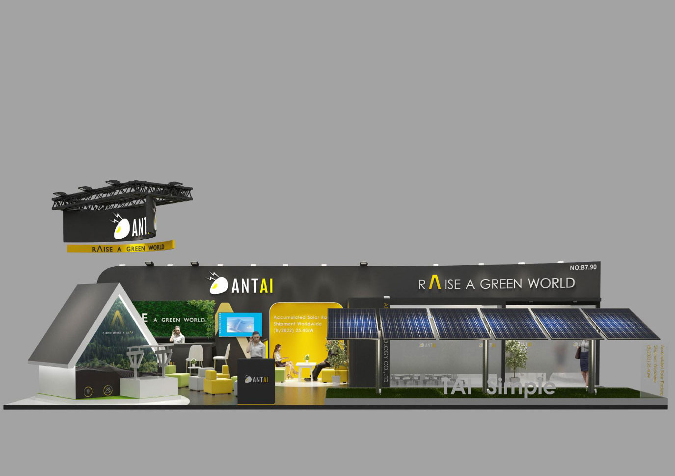 巴西圣保罗太阳能光伏展览会InterSolar South America