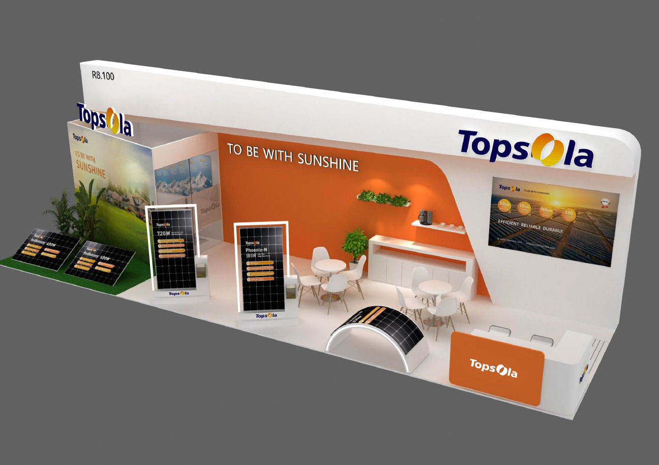 巴西圣保罗太阳能光伏展览会InterSolar South America展台设计
