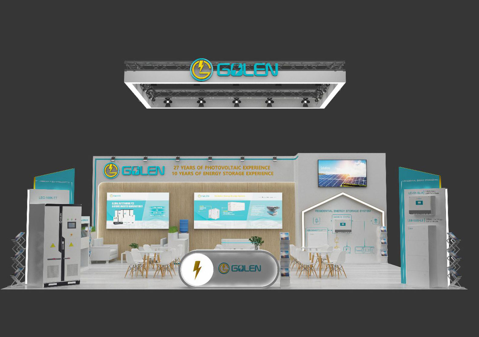 德国慕尼黑国际太阳能光伏展 Intersolar Europe 99