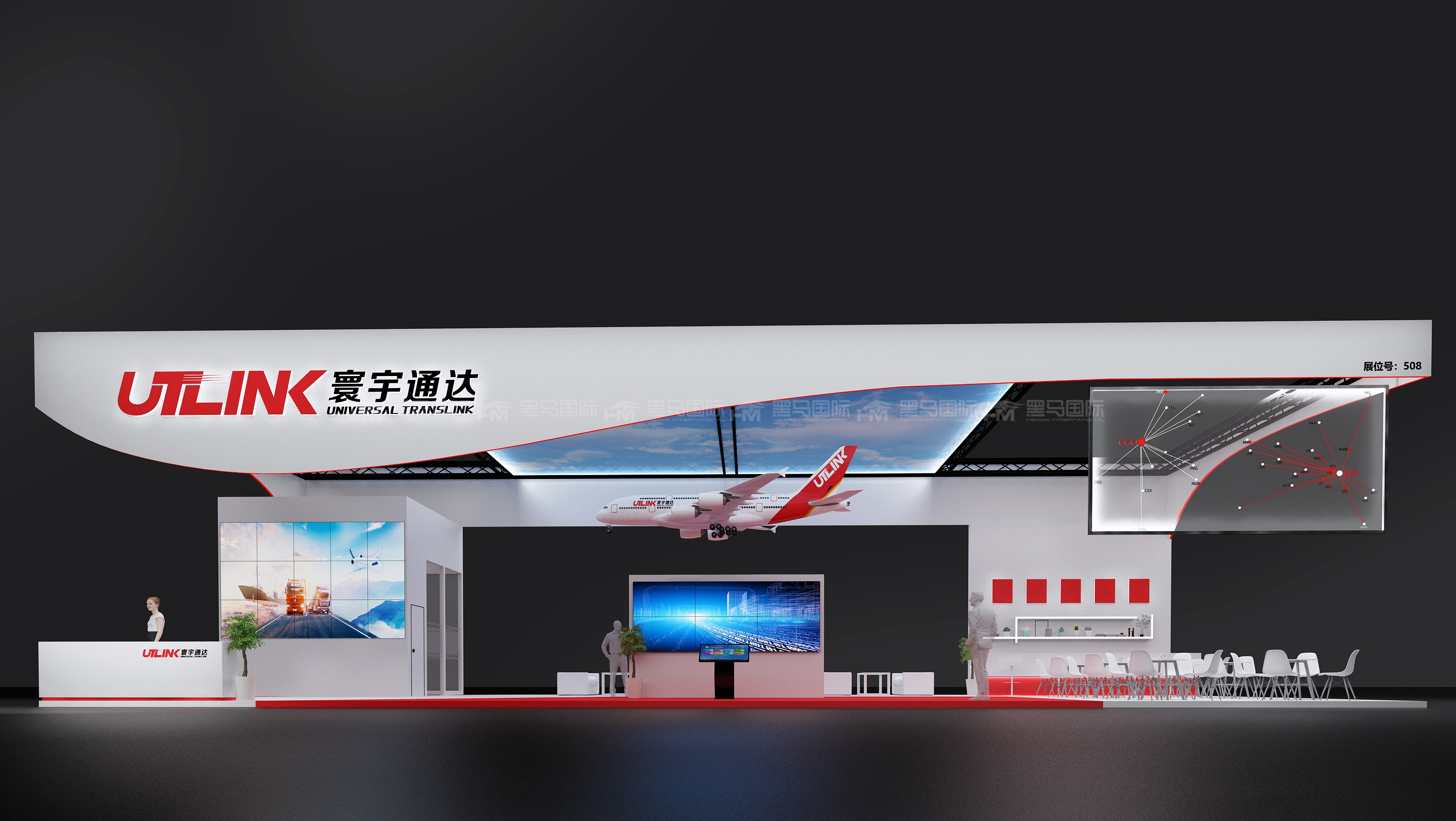 展位搭建材料清单有哪些内容？