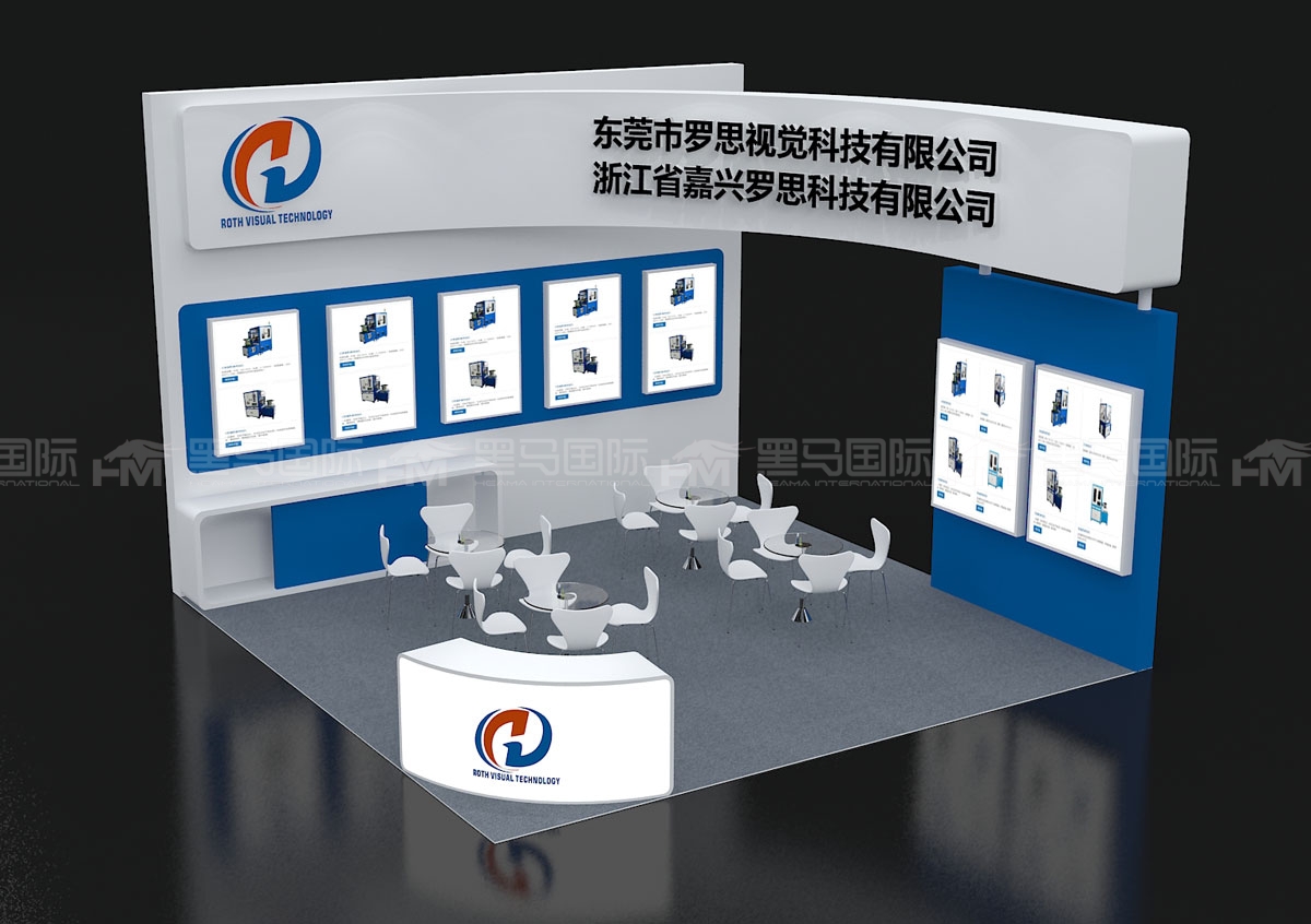科技赋能未来：苏州展台搭建中的智能设计与互动体验