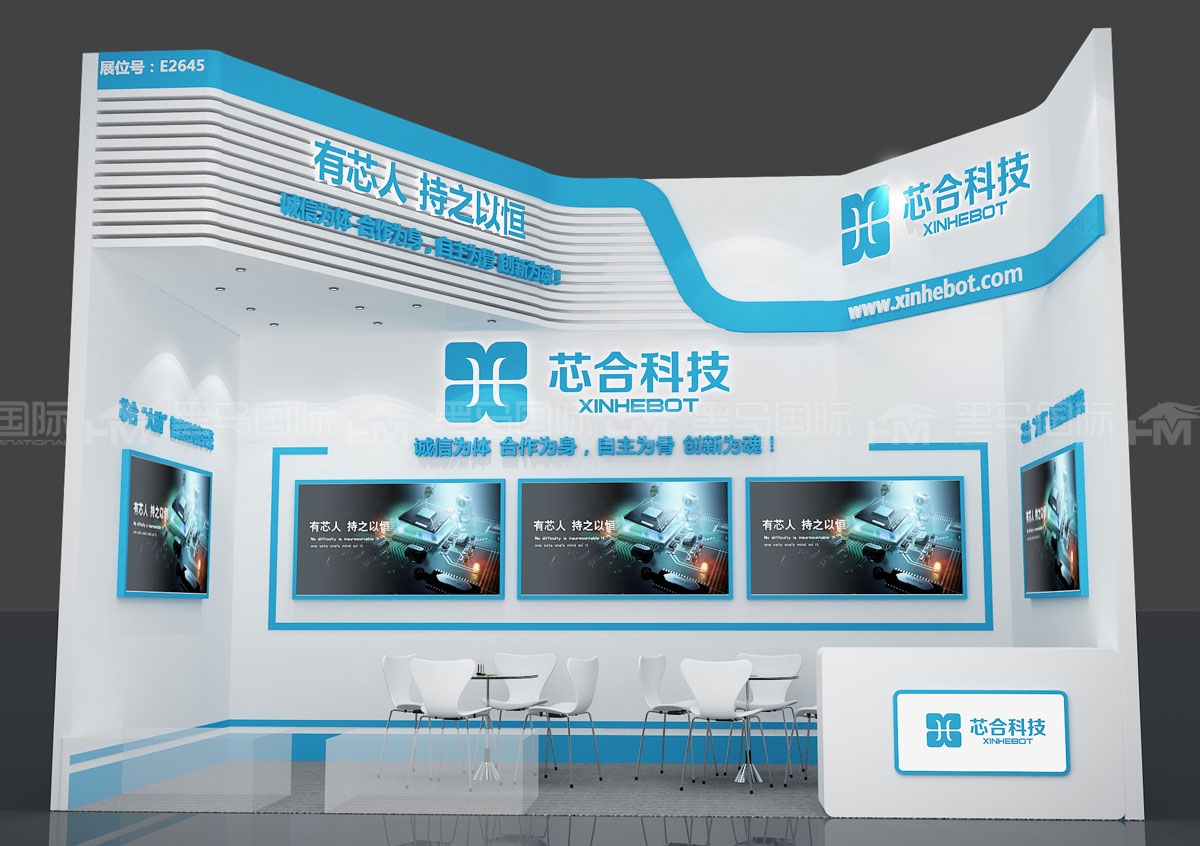 外贸人必看！上海展览公司如何帮品牌出海？
