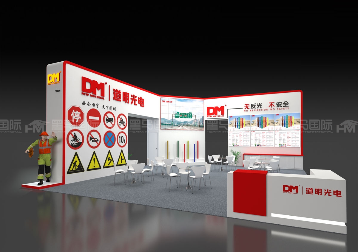 日本展会设计搭建流程有哪些
