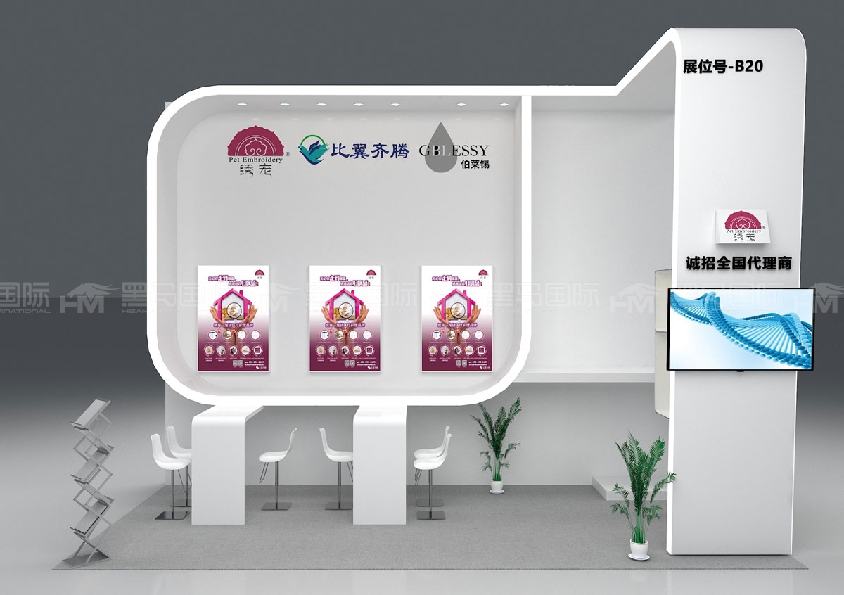 迪拜展台搭建攻略：如何在中东顶级展会中脱颖而出？​