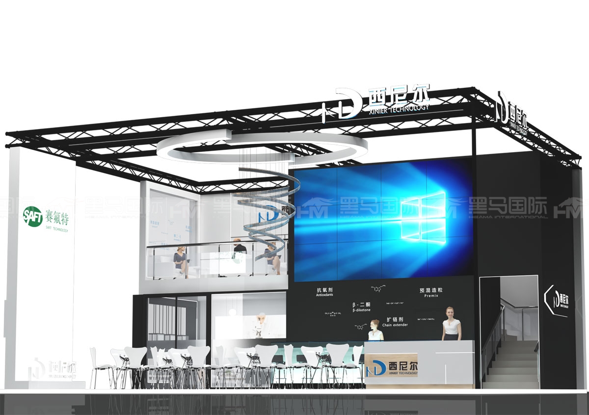 南京展览设计：高端公司都市风落地