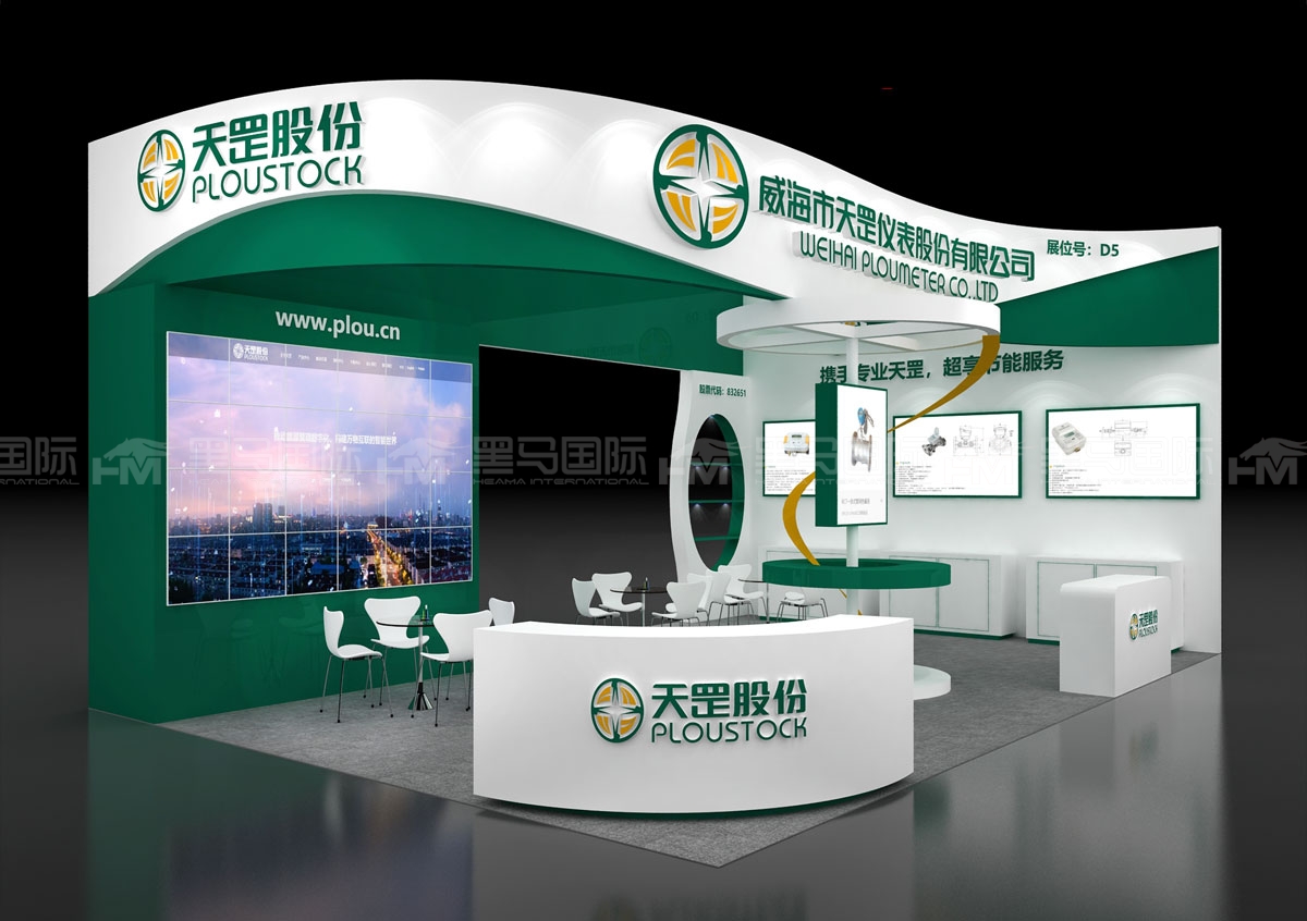 青岛展台搭建：本地工厂海洋风打造