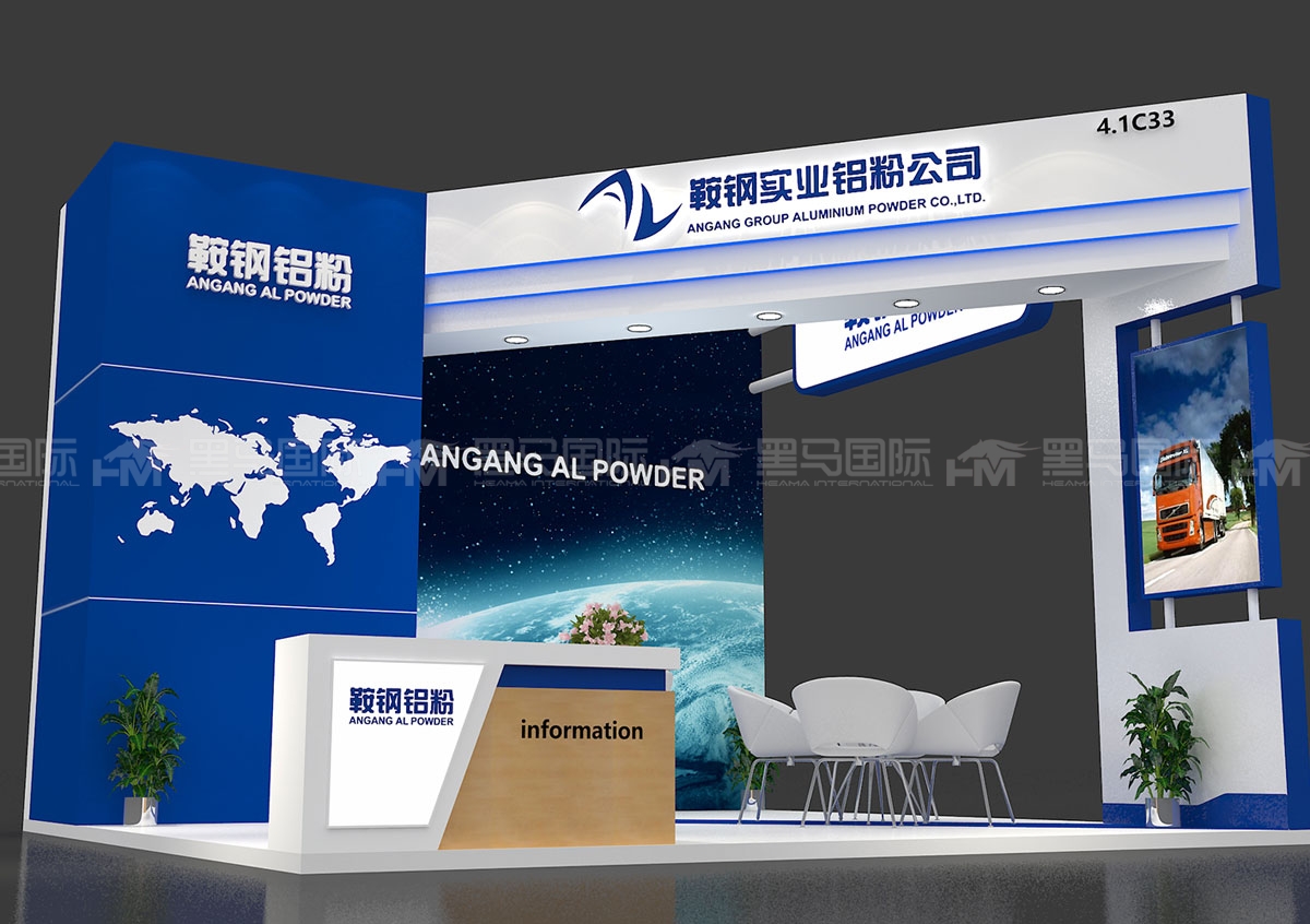 俄罗斯展览设计：高端公司工业风打造