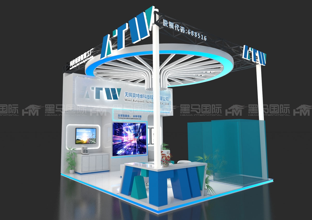 南非展览设计：跨国公司地域风融合 