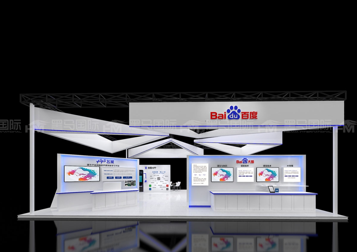 胡志明展会布置：专业公司本地化服务