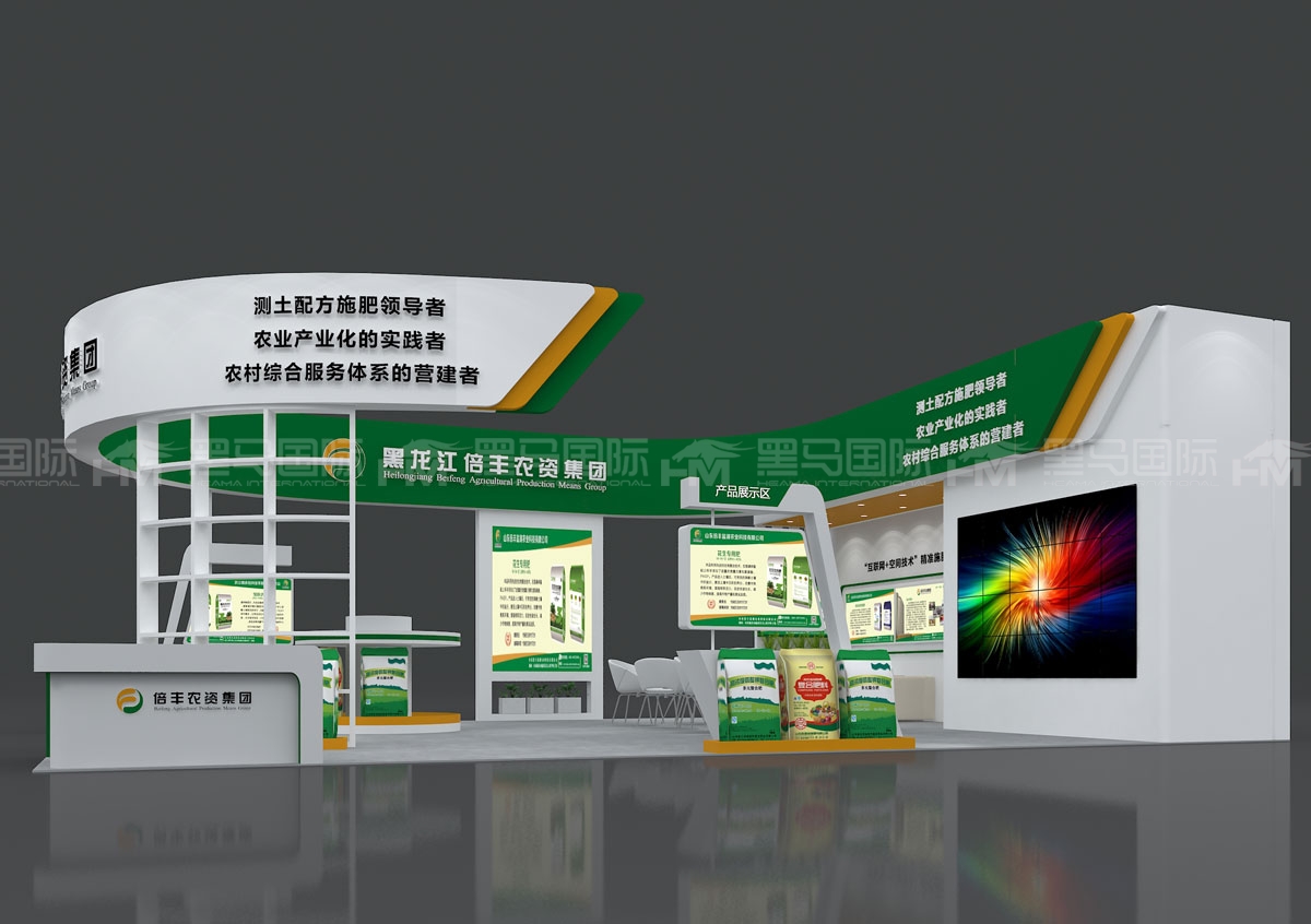 纽约展台搭建：跨国公司国际范呈现 