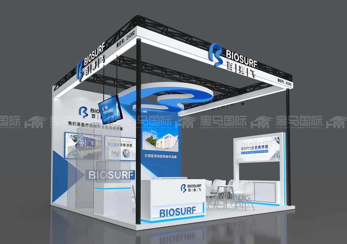 德国展台搭建：工业风设计 + 严谨工艺，筑牢企业品