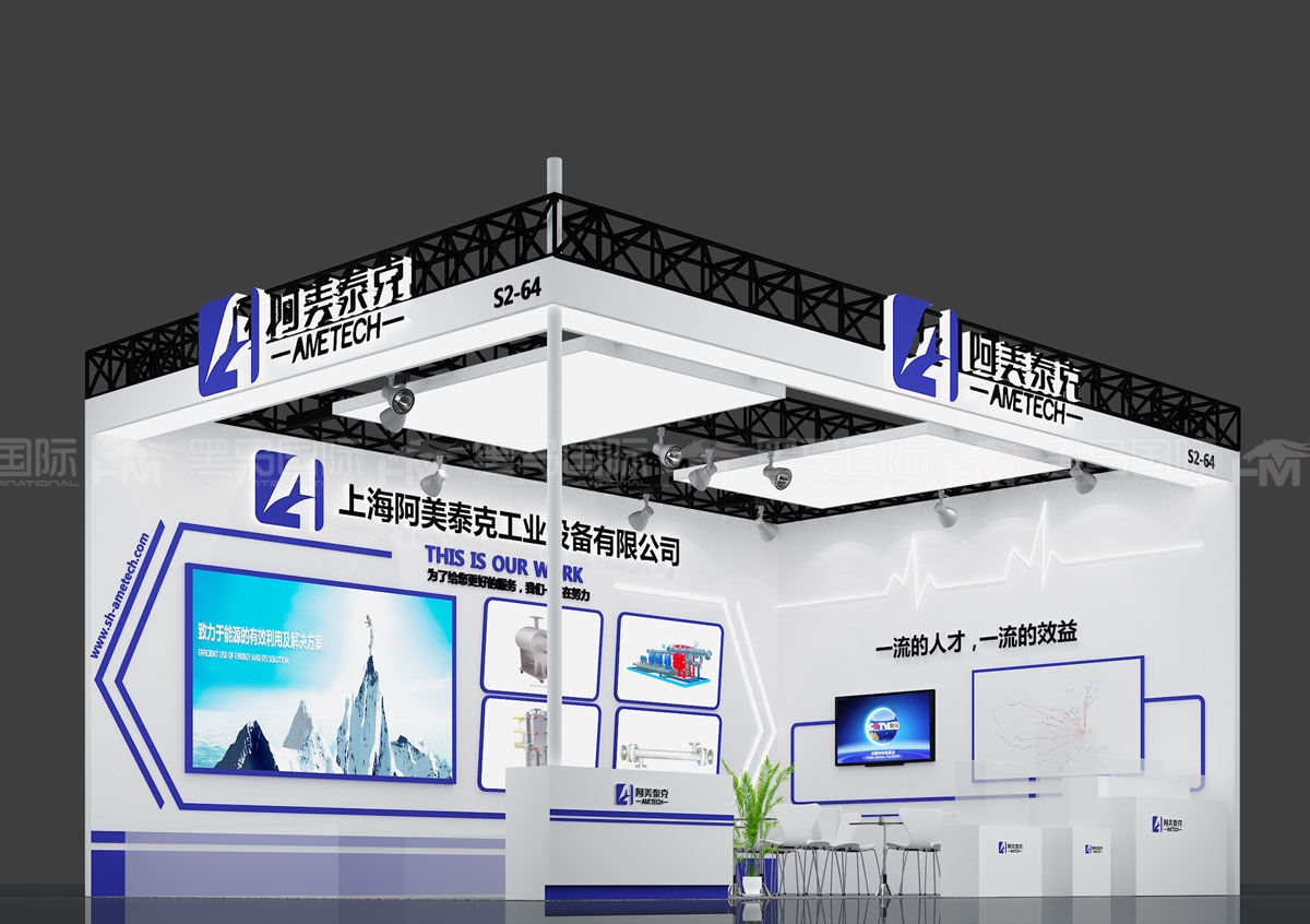 日本特色展会：融合民俗与产业，打造专属化参展体验