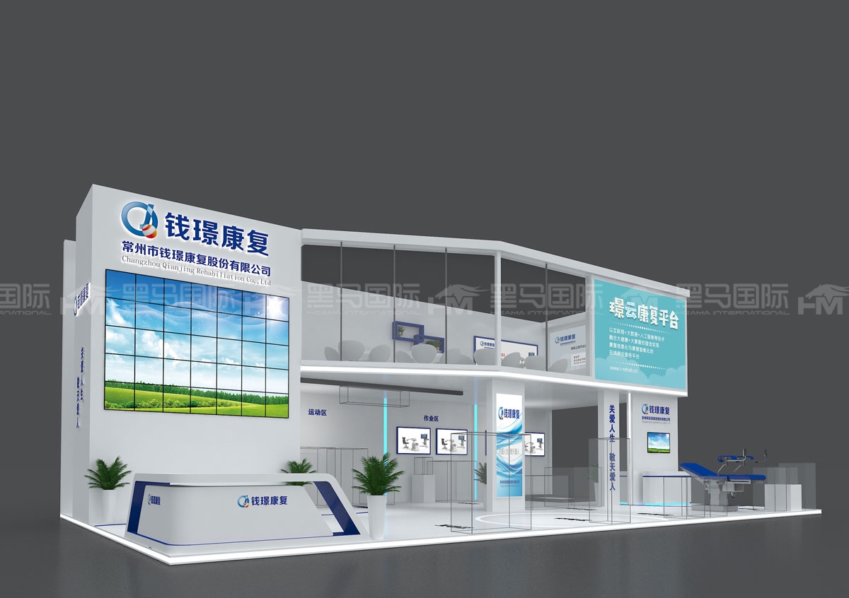 上海北京展台搭建为什么要专业报审？展台设计合规施工