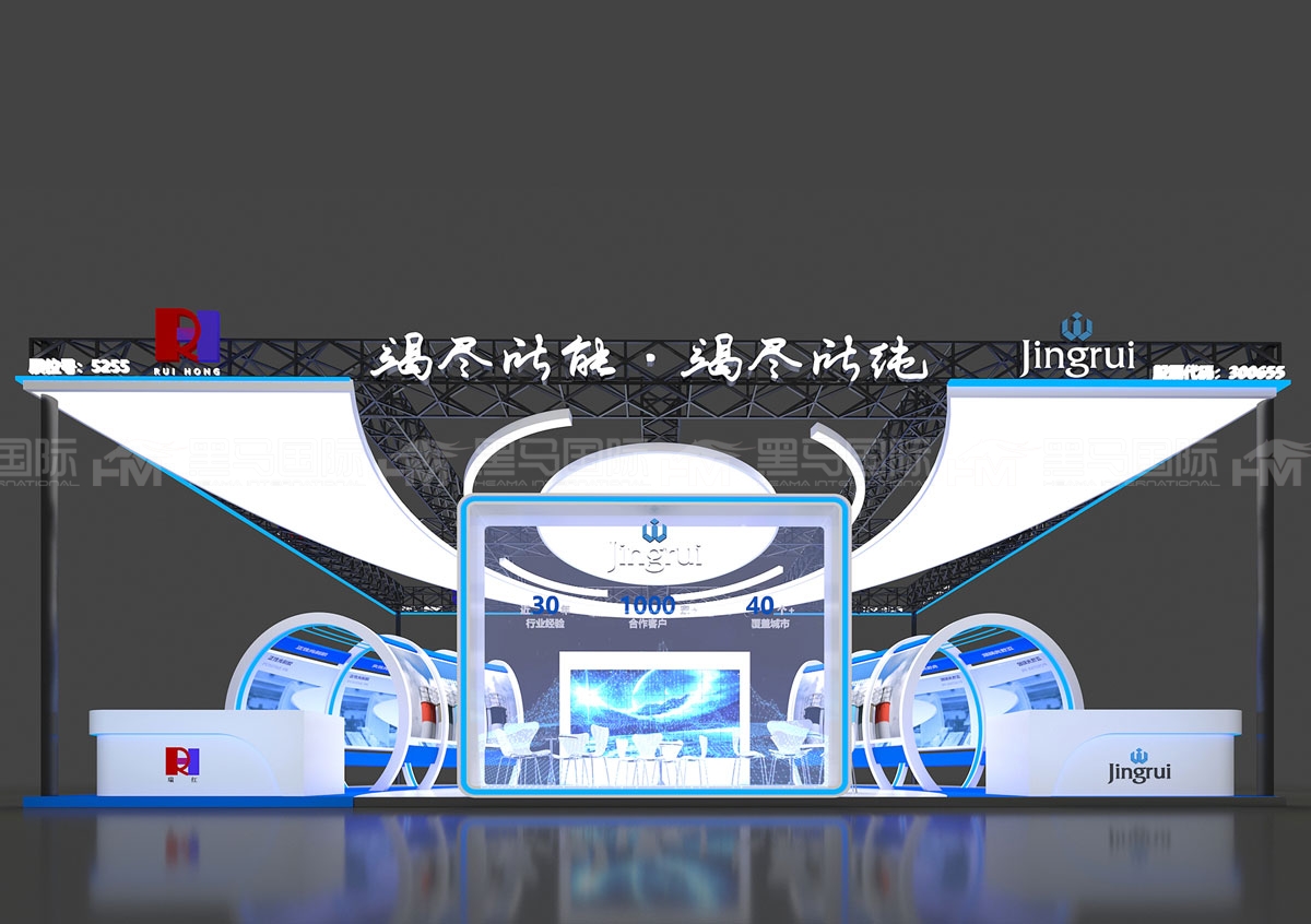 工业工程机械展会展台搭建｜上海北京大型设备展台设计
